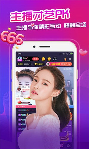 小蝌蚪视频在线观看免费播放优享版下载