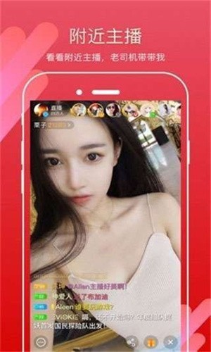 黄漫漫画免费观看版app下载