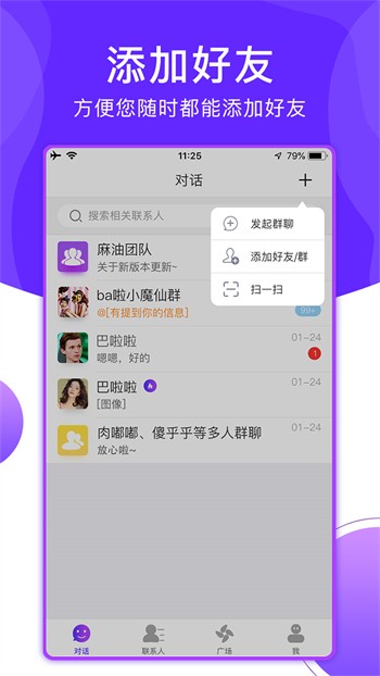 向日葵视频app在线无限看下载
