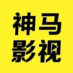 暖暖免费高清日本社区安卓版