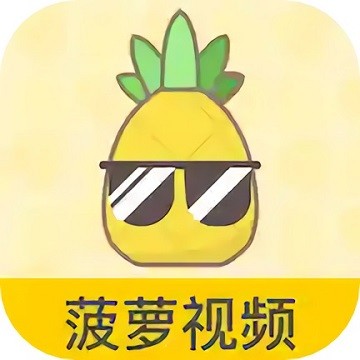 香蕉爱视频轻量版下载