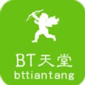 红尘直播app下载入口