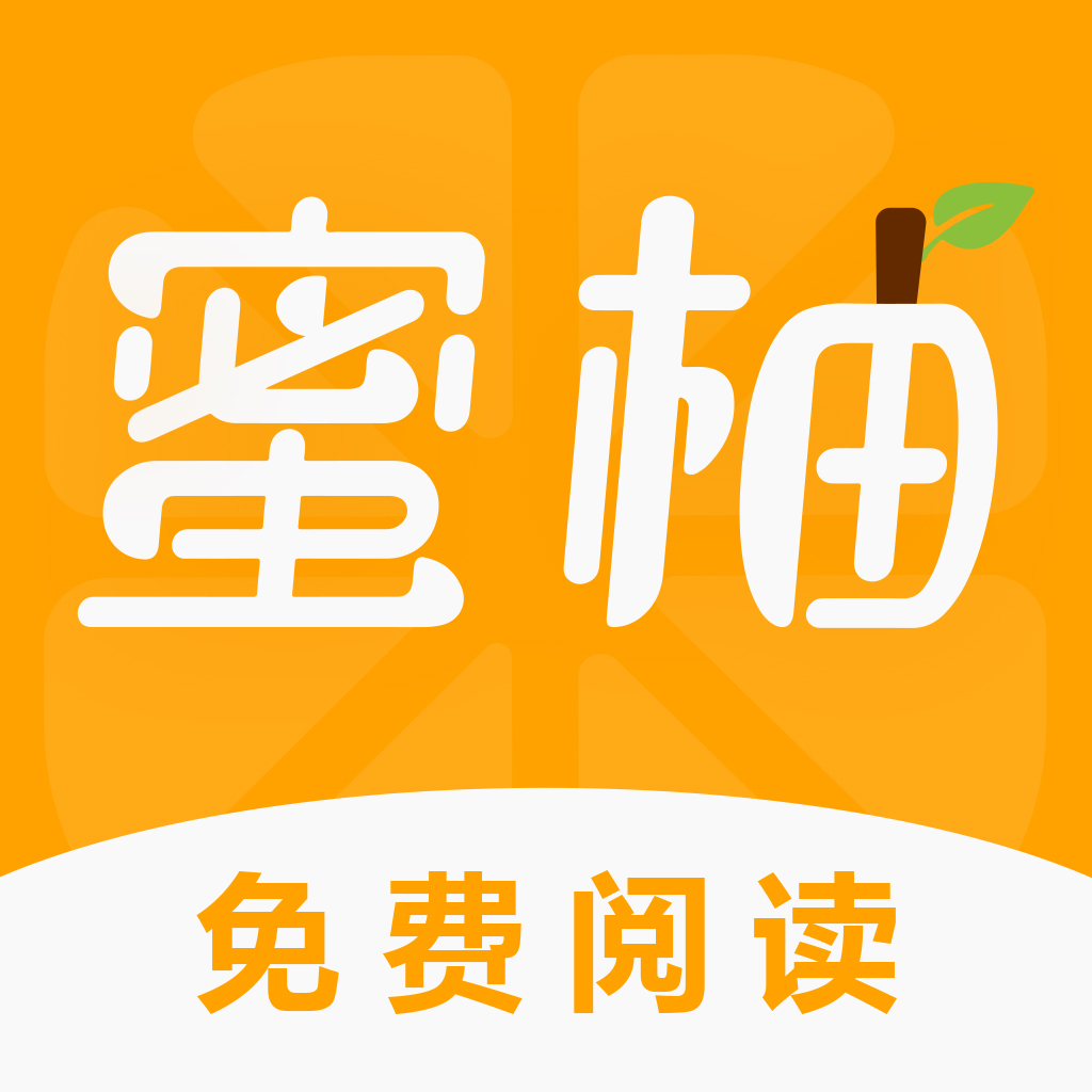 833tv草莓直播app下载