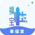 向日葵视频app在线无限看_logo