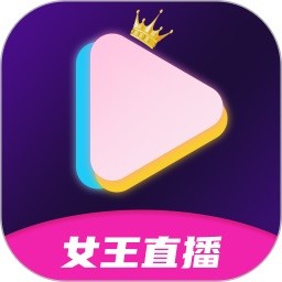 草莓视频app无限制版