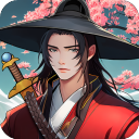 少年侠客国际服手游下载-少年侠客国际服安卓下载最新版本v1.3.9