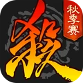 三国杀_logo
