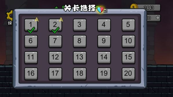 冰火幻影猫0