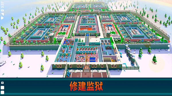 监狱帝国大亨最新内购版3