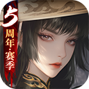 新笑傲江湖vivo版下载-新笑傲江湖vivo版最新版v1.0.260