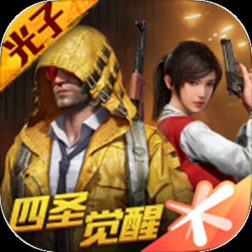 独角鲸绘制软件_logo